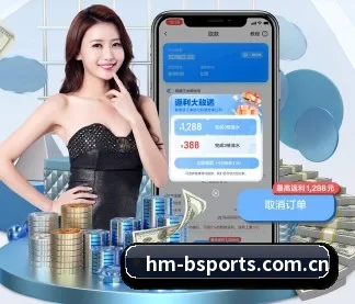 品牌创立 - b体育登录入口品牌正式登场,持有顶级运营资质,树立行业标杆。